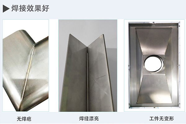 激光焊接机多少钱一台？